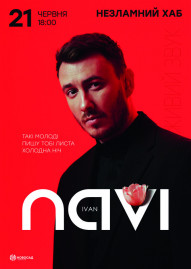 Ivan Navi