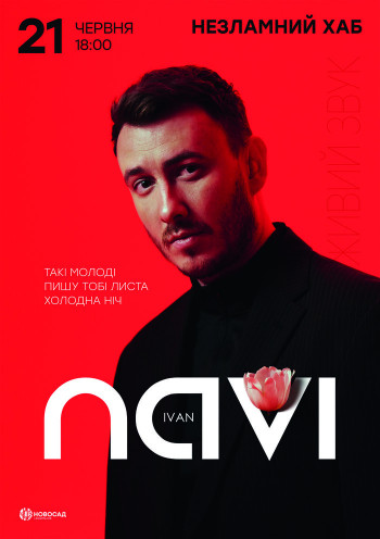 Ivan Navi Ivan Navi