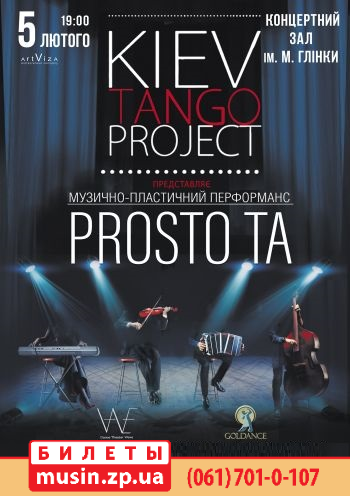 Kiev Tango Project Kiev Tango Project