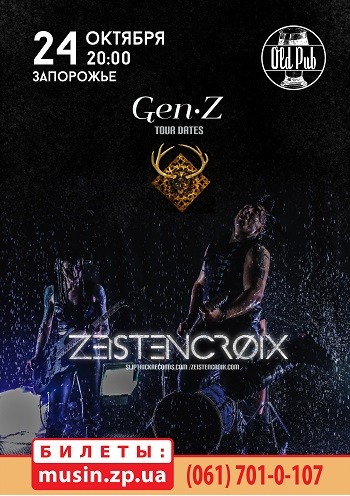 Zeistencroix (USA) Zeistencroix (USA)