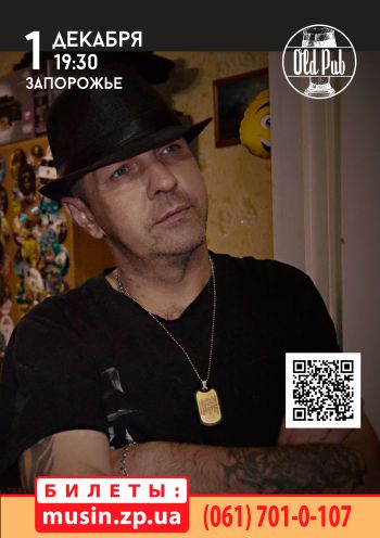 Вечер джаза. Татьяна Лаврик Вечер джаза. Татьяна Лаврик