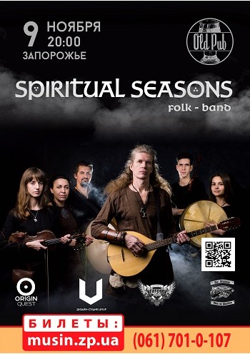 Spiritual Seasons Spiritual Seasons
