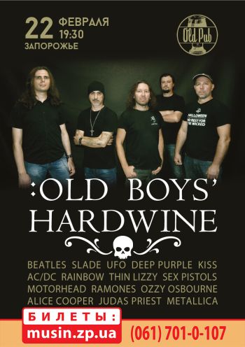 :Old Boys Hardwine :Old Boys Hardwine