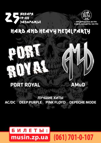 Hard and Heavy Metal party Hard and Heavy Metal party