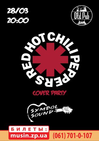 Red Hot Chilly Peppers cover party Red Hot Chilly Peppers cover party