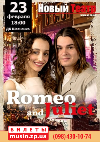 Romeo and Juliet Romeo and Juliet