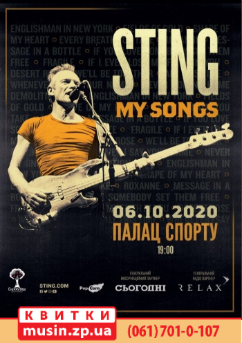 STING.MY SONGS TOUR 2020 STING.MY SONGS TOUR 2020