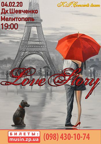 Love story Love story