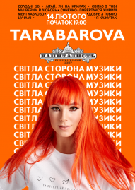 TARABAROVA