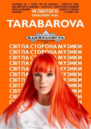 TARABAROVA
