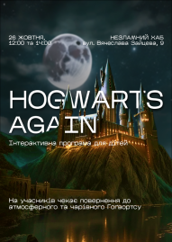 Hogwarts again