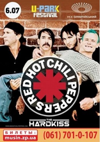 RED HOT CHILI PEPPERS. U-PARK
