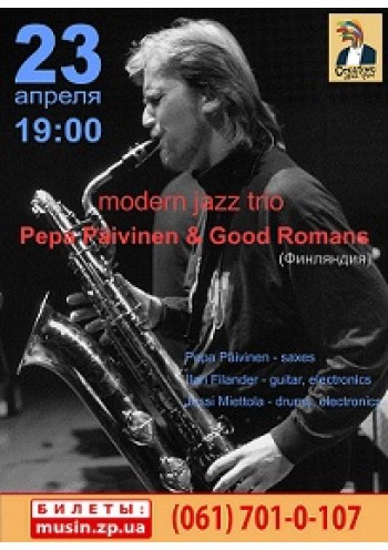 Modern jazz trio Modern jazz trio