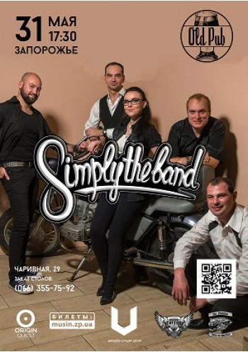 Simply the band Simply the band