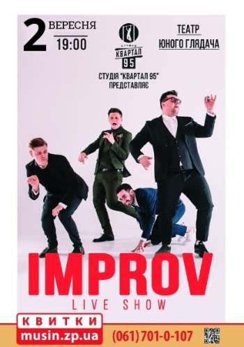 Improv Live Show Improv Live Show