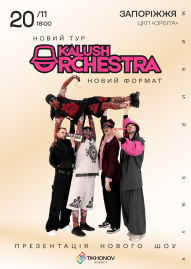 Kalush Orchestra