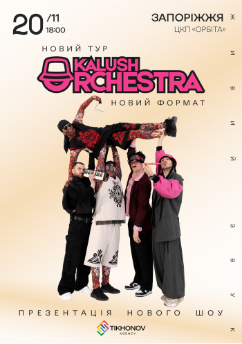 Kalush Orchestra