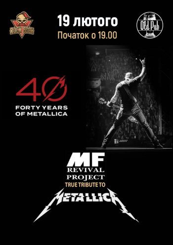True Tribute to Metallica