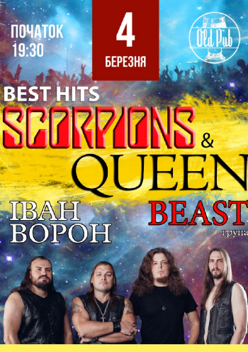 Scorpions & Queen tribute by Beast	